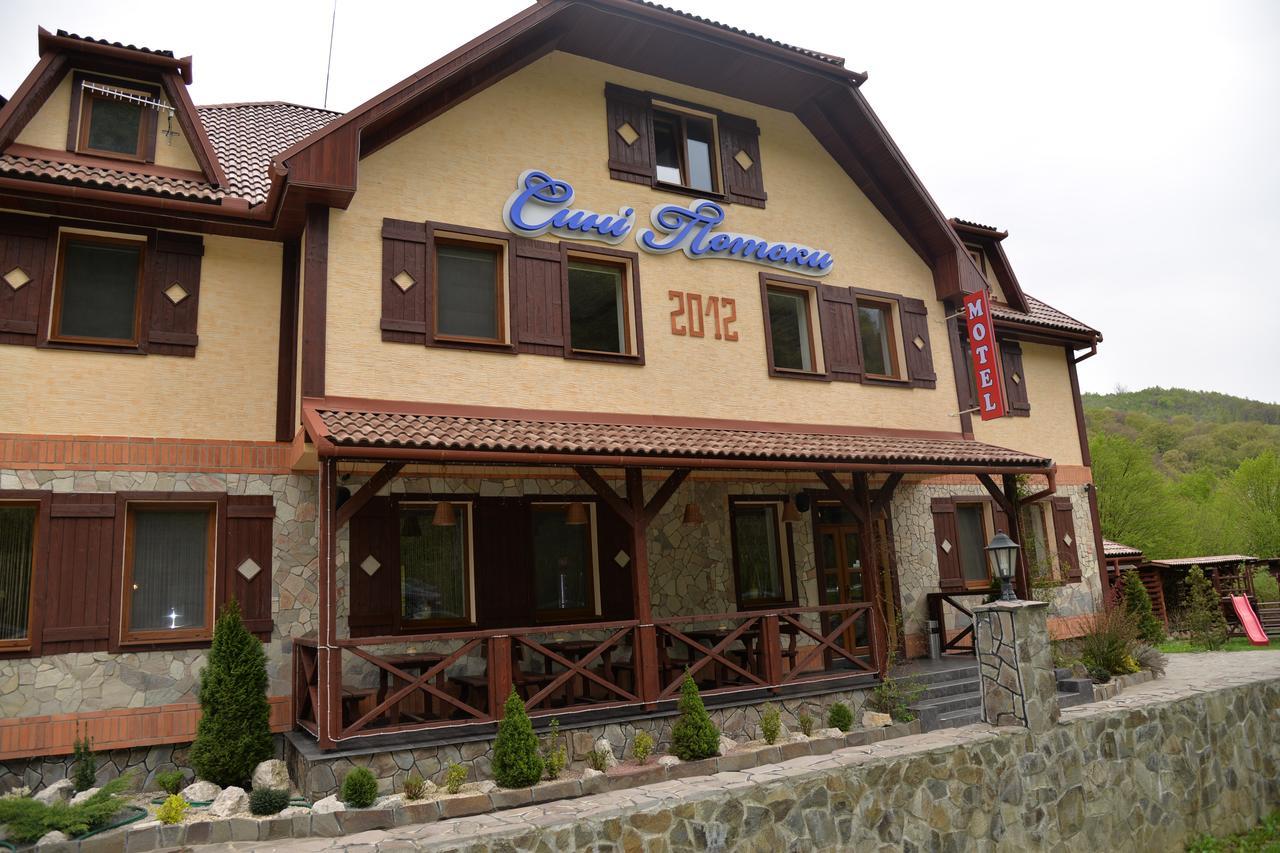 Motel Syni Potoky Svalyava Exterior foto